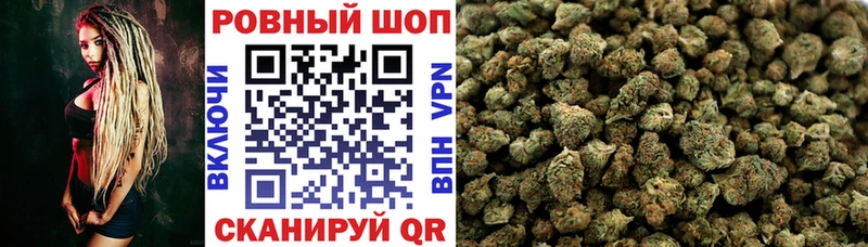 Купить наркоту Кисловодск АМФ  Меф мяу мяу  ГАШИШ  Марихуана 