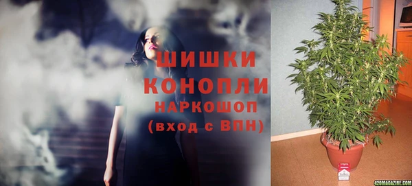 ешки Абдулино