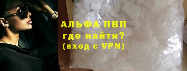 дмт Новосибирск