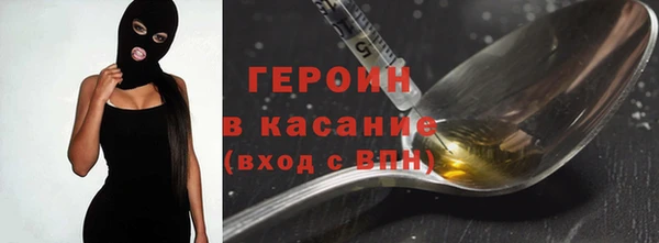 твердый Новодвинск