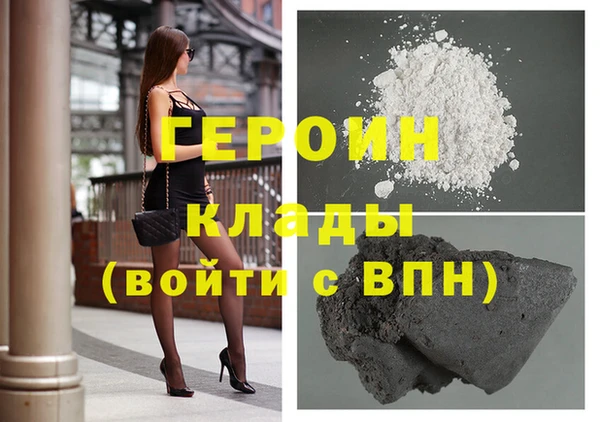 твердый Новодвинск