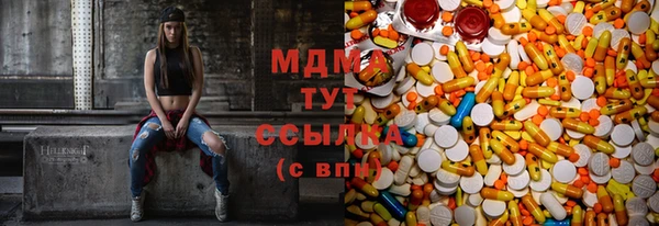 твердый Новодвинск