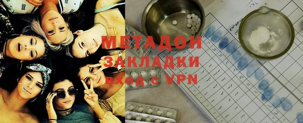 твердый Новодвинск