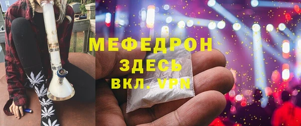 твердый Новодвинск