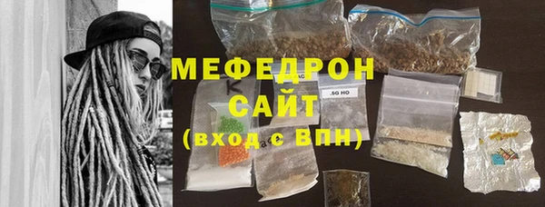 дистиллят марихуана Абинск