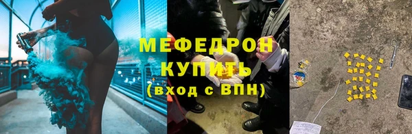 дурь Вязники