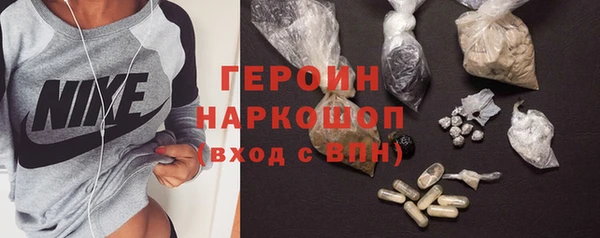 ешки Абдулино