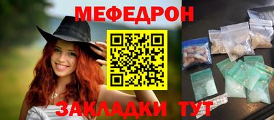 кокаин VHQ Гай