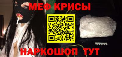 экстази Бийск