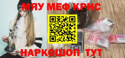 кокаин VHQ Гай