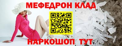 кокаин VHQ Гай