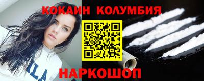 экстази Гагарин