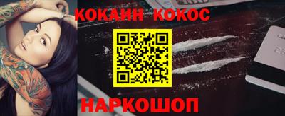 экстази Гагарин