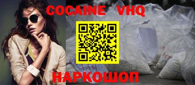 экстази Гагарин