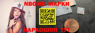 экстази Гагарин