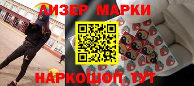 экстази Гагарин