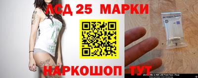 кокаин VHQ Гай