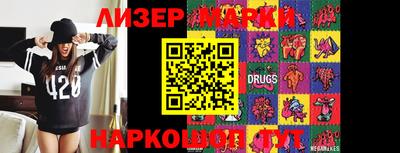 мефедрон мука Гатчина