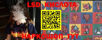 кокаин VHQ Гай