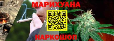 экстази Бийск