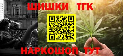 альфа пвп Берёзовский