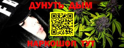 альфа пвп Берёзовский