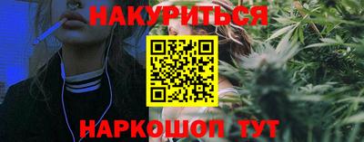 экстази Бийск