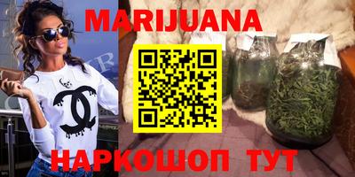 мефедрон мука Гатчина