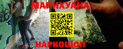 кокаин VHQ Гай
