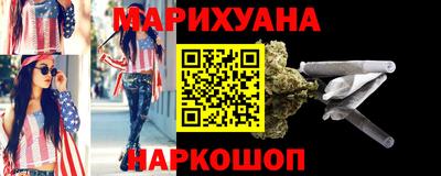 кокаин VHQ Гай