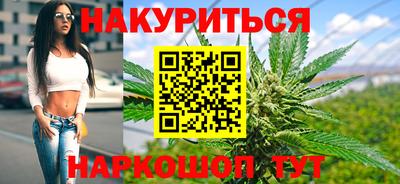 экстази Бийск