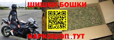 кокаин VHQ Гай