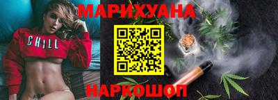 PSILOCYBIN Беслан