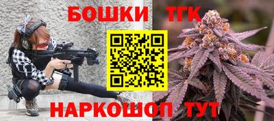 PSILOCYBIN Беслан