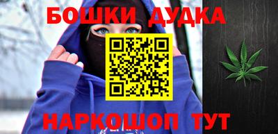 PSILOCYBIN Беслан