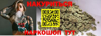 PSILOCYBIN Беслан