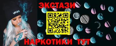 мефедрон мука Гатчина