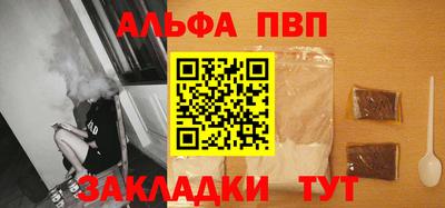 PSILOCYBIN Беслан