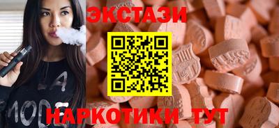 мефедрон мука Гатчина