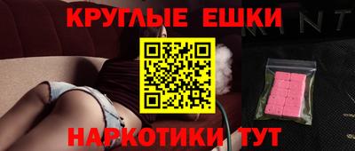 кокаин VHQ Гай