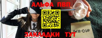 кокаин VHQ Гай