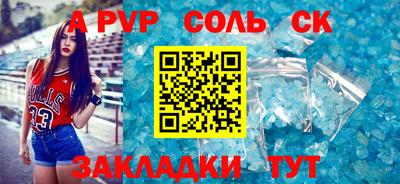 экстази Гагарин