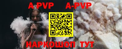 мефедрон мука Гатчина
