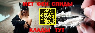 PSILOCYBIN Беслан