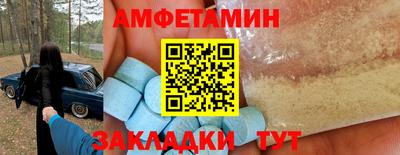 кокаин VHQ Гай