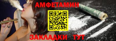 экстази Гагарин