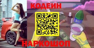 экстази Гагарин