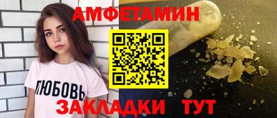 экстази Гагарин