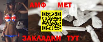 экстази Гагарин