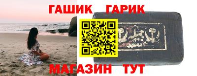 альфа пвп Берёзовский